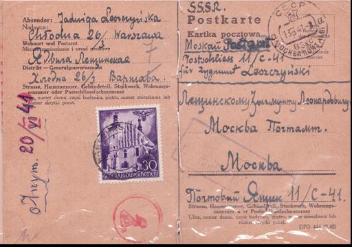 fot-6-kartka-jadwigi-do-meza-w-obozie-w-zsrr-kozielsk-maj-1941-r-